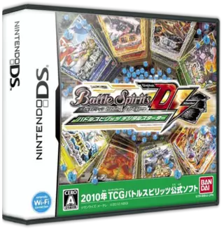 jeu Battle Spirits DS - Digital Starter